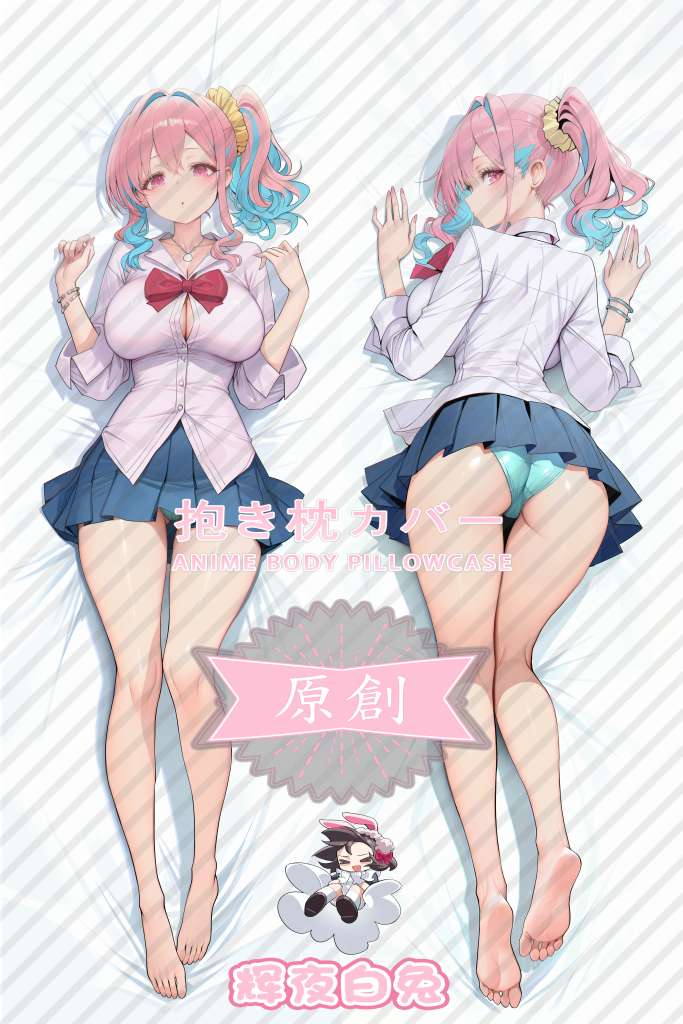 ONIMAI: I'm Now Your Sister! Kaede Hozuki Anime Dakimakura Body Pillow Cover