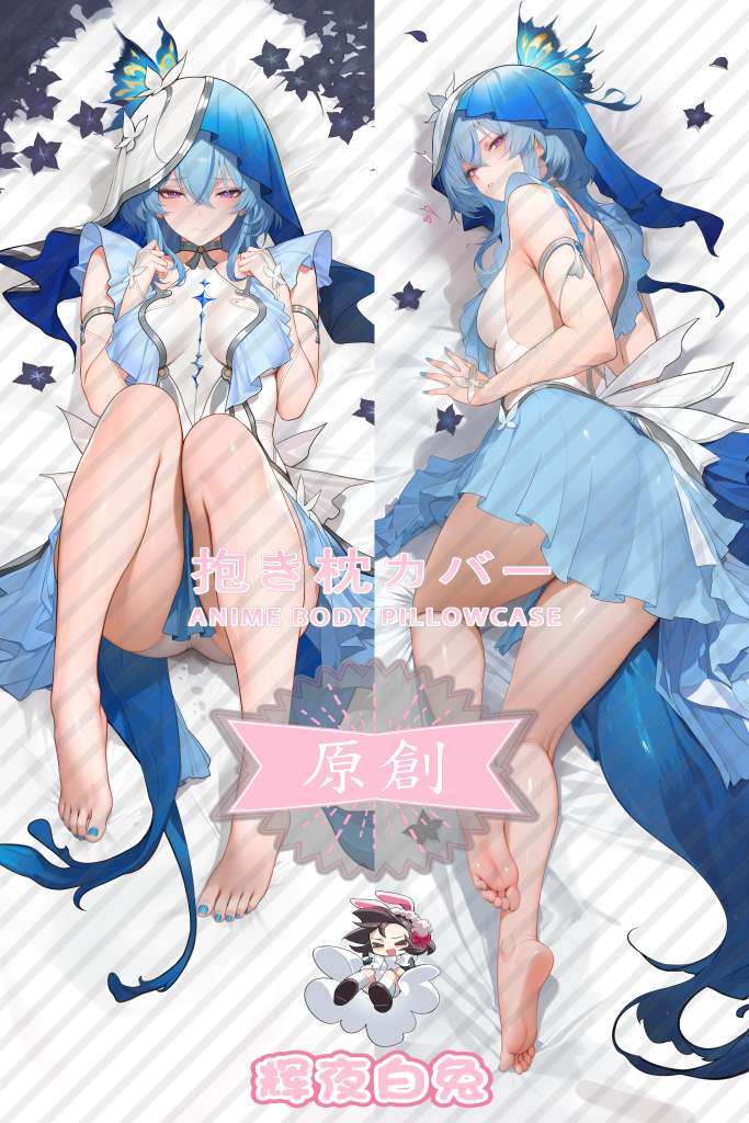 Wuthering Waves Shorekeeper Anime Dakimakura Body Pillow Cover
