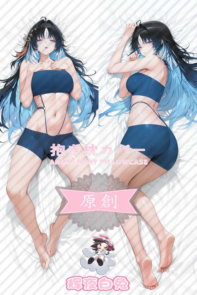Wuthering Waves Yangyang Xuanling Original Swimsuit Anime Dakimakura Body Pillow Cover