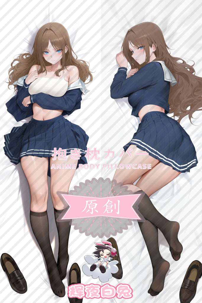 BanG Dream! Soyo Nagasaki Anime Dakimakura Body Pillow Cover
