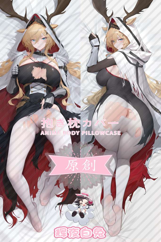 Arknights Viviana Anime Dakimakura Body Pillow Cover