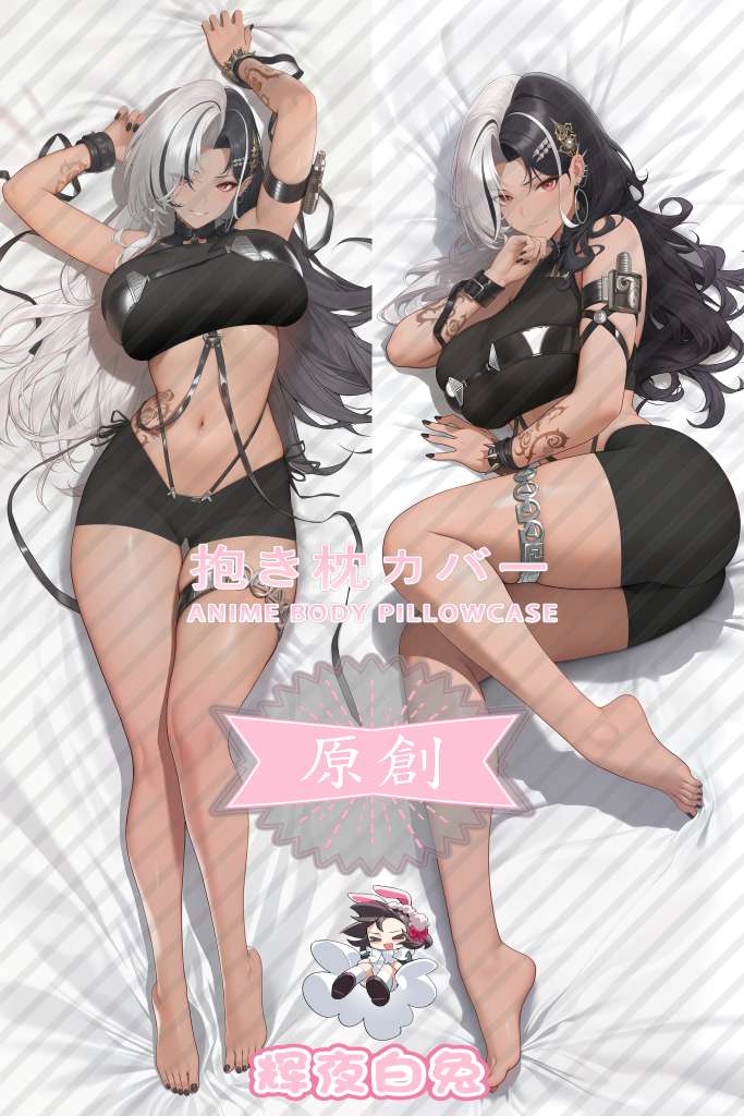Goddess of Victory: NIKKE Rosanna Chic Ocean Anime Dakimakura Body Pillow Cover