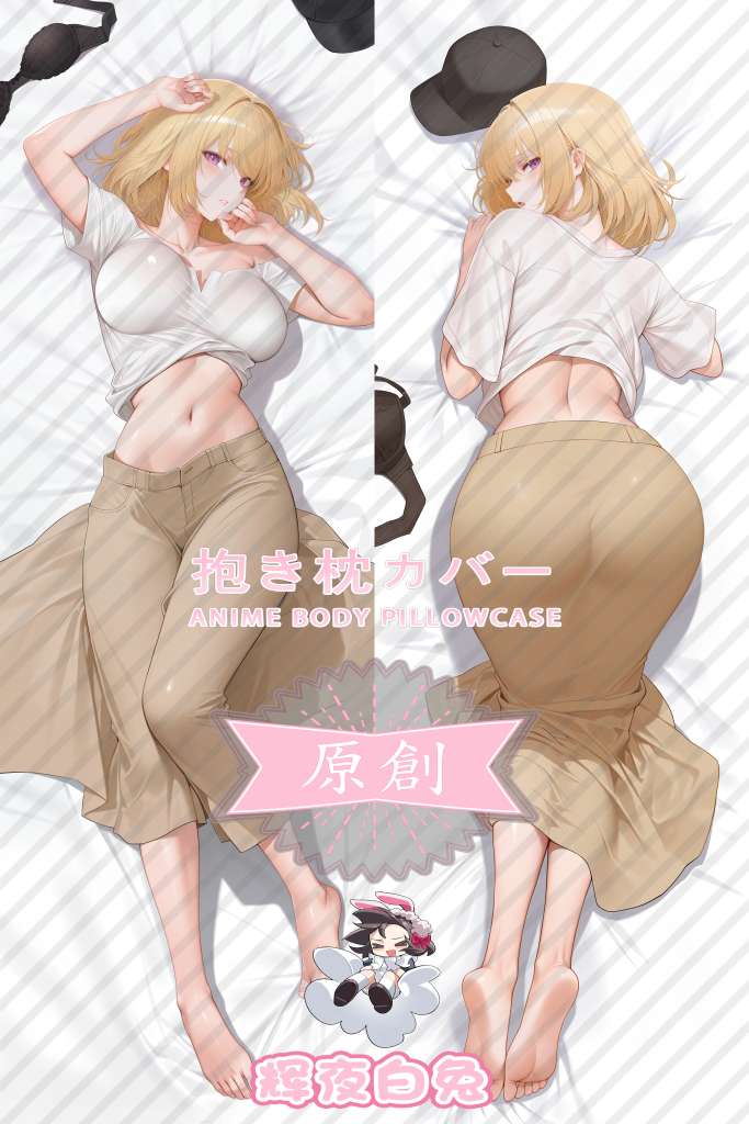 BanG Dream! Uika Misumi Anime Dakimakura Body Pillow Cover