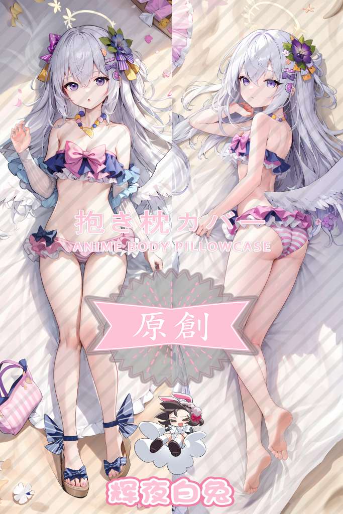 Blue Archive Azusa Shirasu Anime Dakimakura Body Pillow Cover