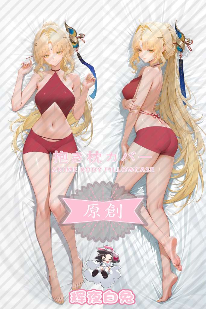 Wuthering Waves Suisui Swimsuit Anime Dakimakura Body Pillow Cover