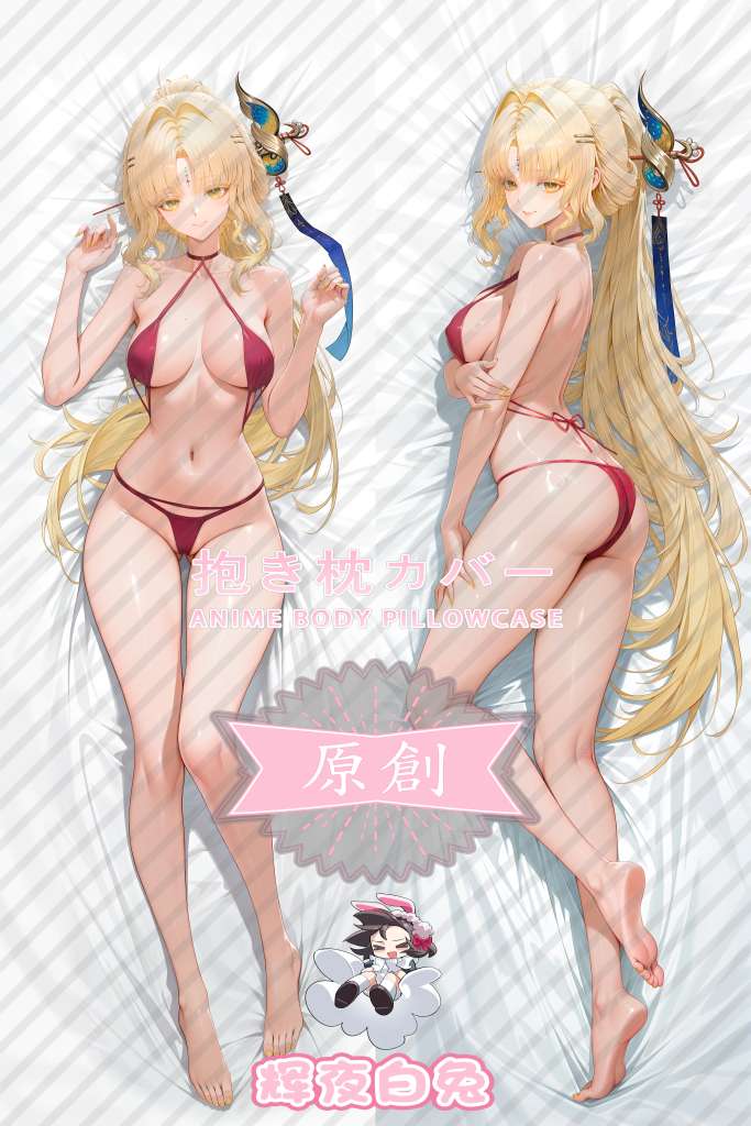 Wuthering Waves Suisui Swimsuit Anime Dakimakura Body Pillow Cover