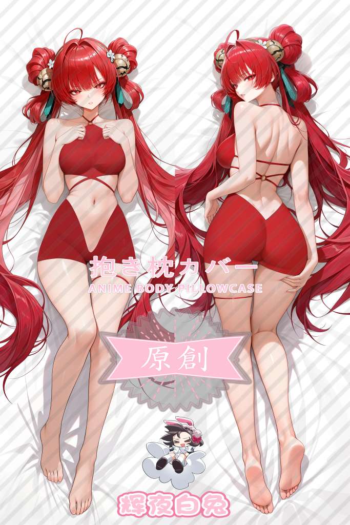 Wuthering Waves Suoming Swimsuit Anime Dakimakura Body Pillow Cover