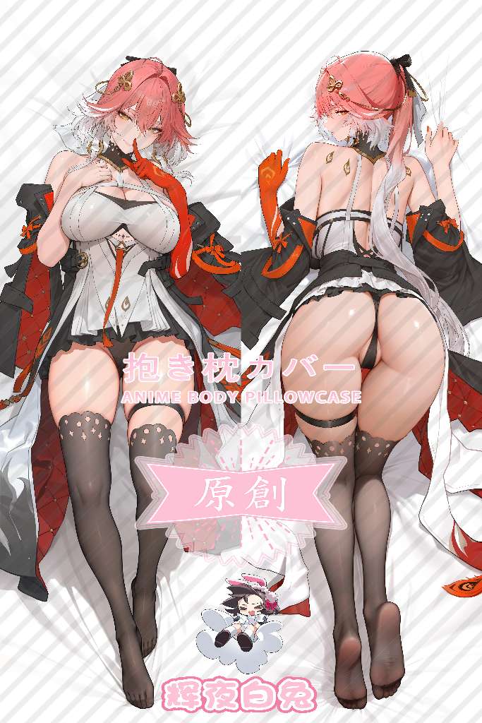 Wuthering Waves Changli Anime Dakimakura Body Pillow Cover
