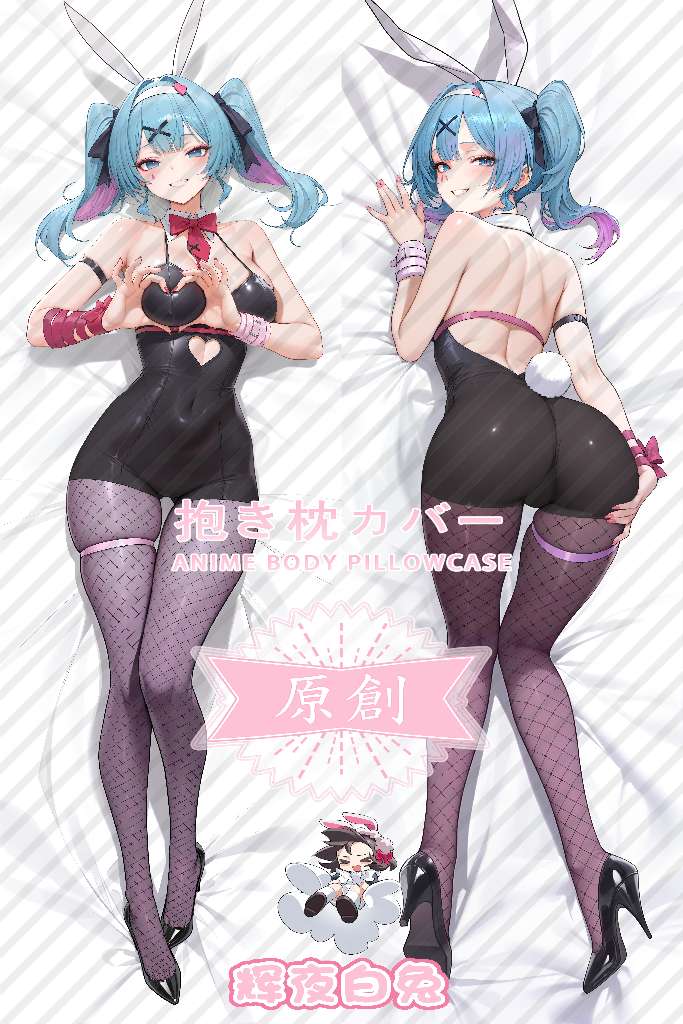VOCALOID Hatsune Miku Rabbit Hole Anime Dakimakura Body Pillow Cover