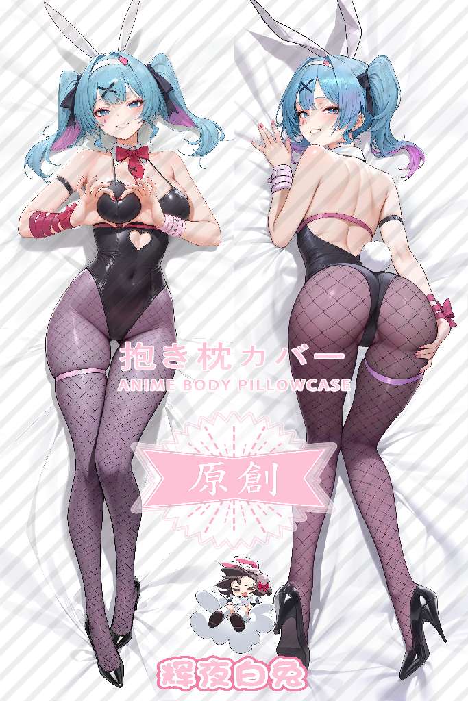 VOCALOID Hatsune Miku Rabbit Hole Anime Dakimakura Body Pillow Cover