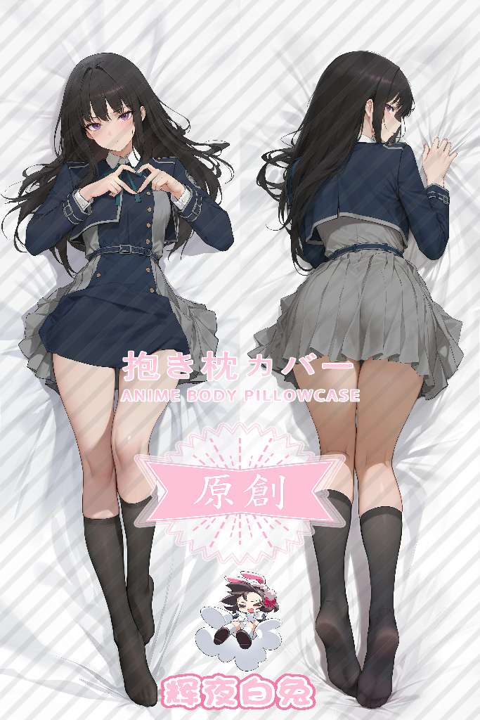 Lycoris Recoil Takina Inoue Anime Dakimakura Body Pillow Cover