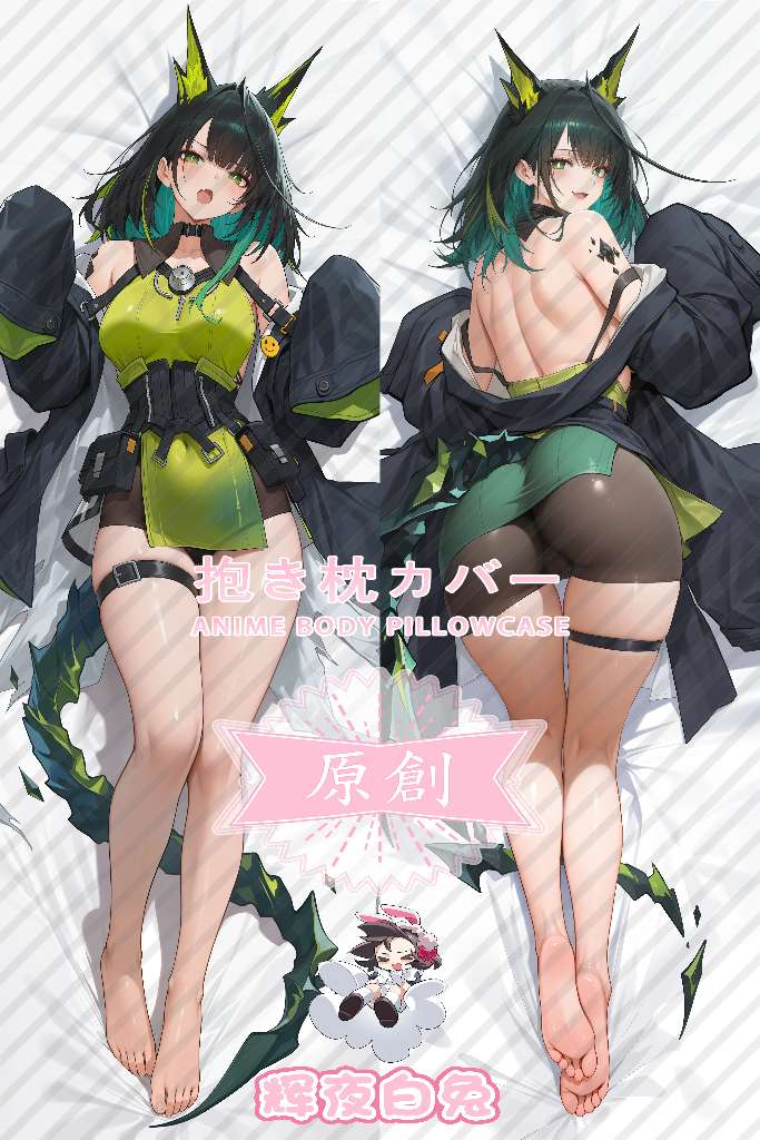 Arknights Mon3tr Anime Dakimakura Body Pillow Cover