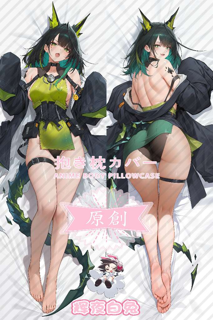 Arknights Mon3tr Anime Dakimakura Body Pillow Cover