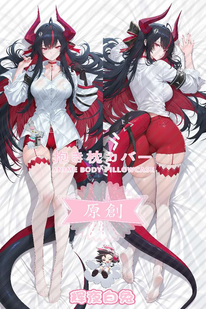 Neverness to Everness Shinku Anime Dakimakura Body Pillow Cover