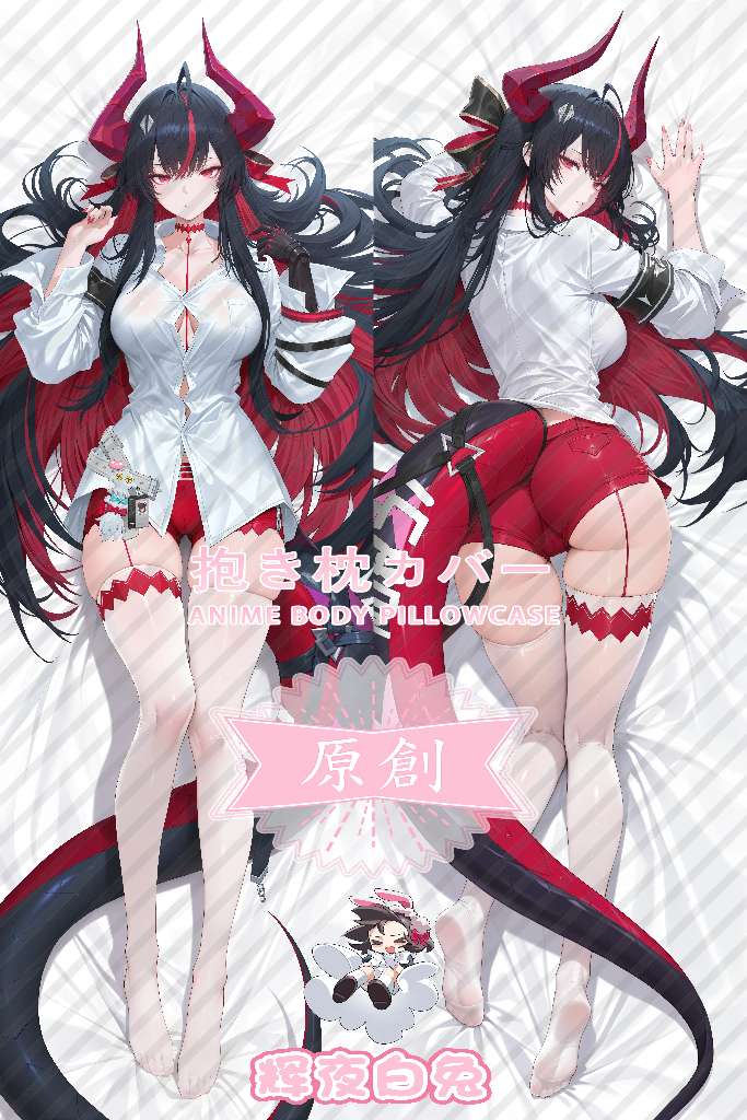 Neverness to Everness Shinku Anime Dakimakura Body Pillow Cover