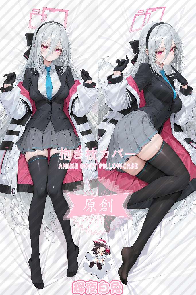 Blue Archive Tendou Kei Anime Dakimakura Body Pillow Cover