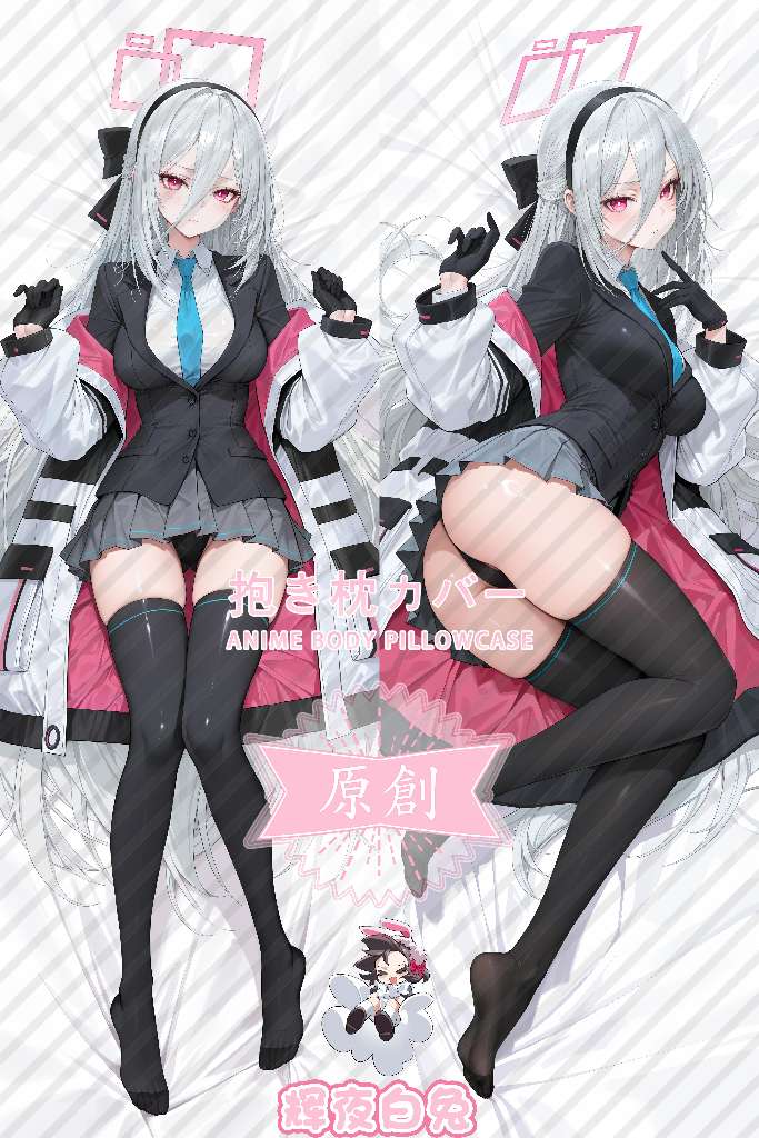 Blue Archive Tendou Kei Anime Dakimakura Body Pillow Cover