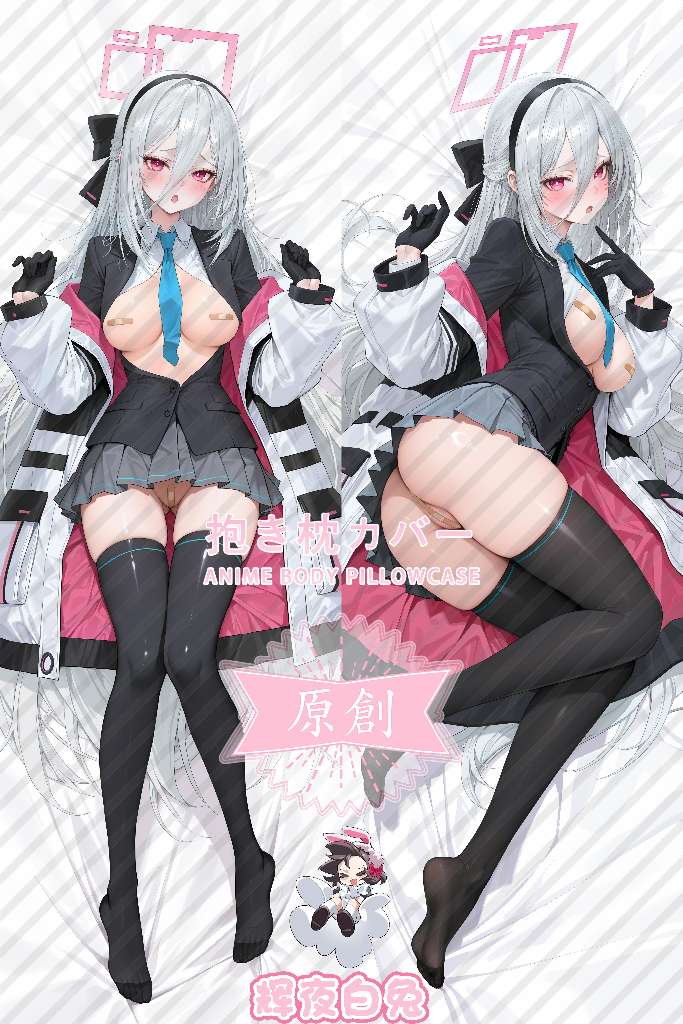 Blue Archive Tendou Kei Anime Dakimakura Body Pillow Cover