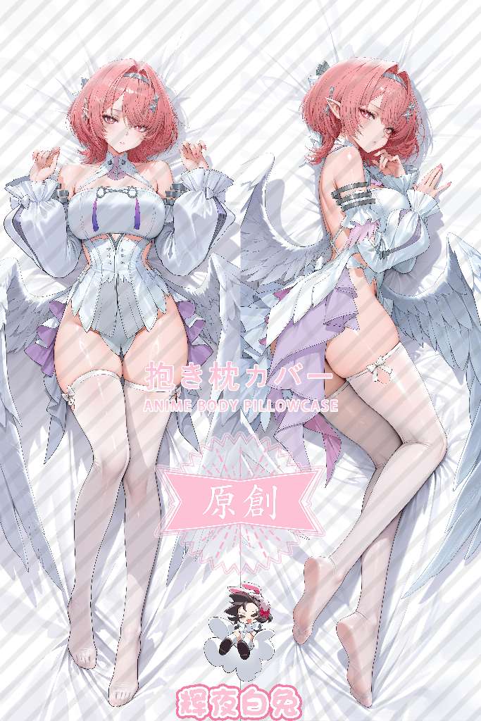 Zenless Zone Zero Remielle Anime Dakimakura Body Pillow Cover