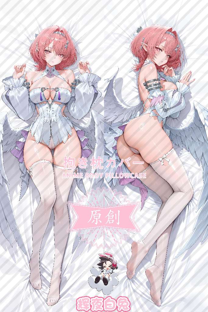 Zenless Zone Zero Remielle Anime Dakimakura Body Pillow Cover