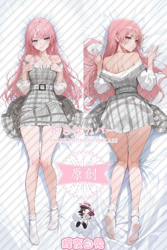 BanG Dream! Anon Chihaya Anime Dakimakura Body Pillow Cover