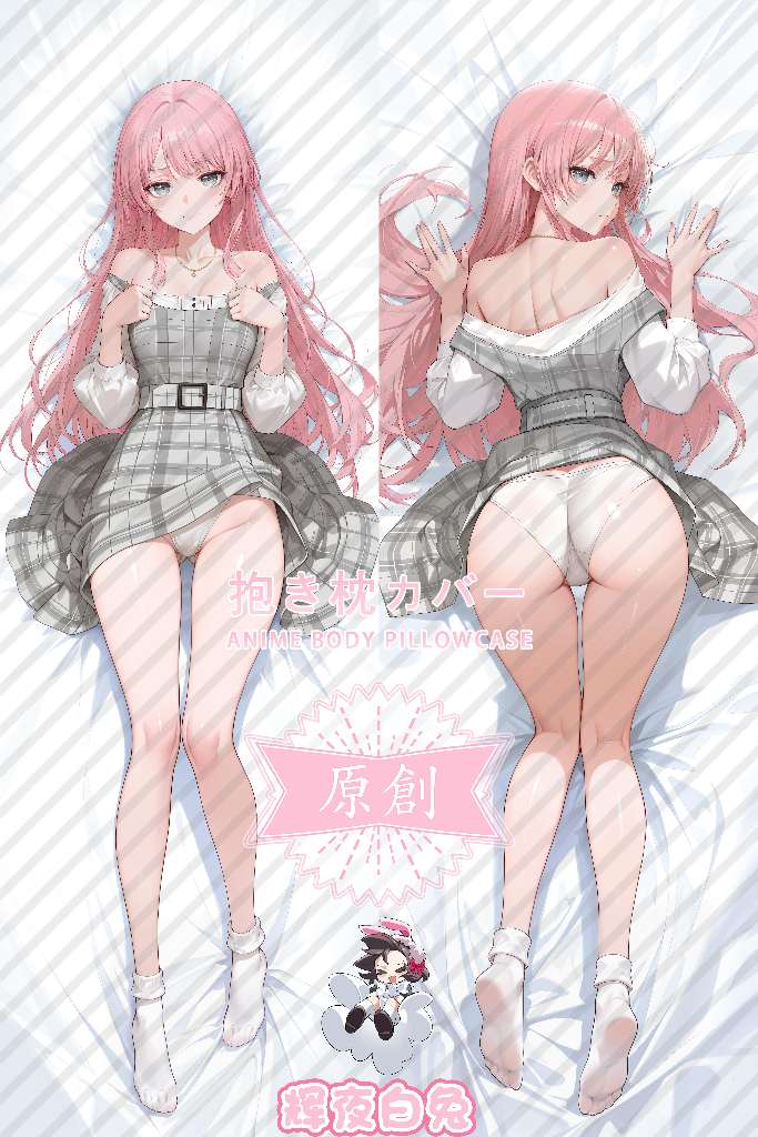 BanG Dream! Anon Chihaya Anime Dakimakura Body Pillow Cover