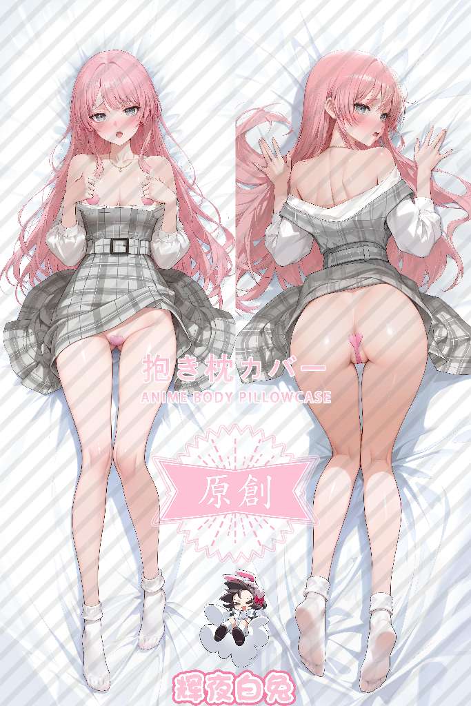 BanG Dream! Anon Chihaya Anime Dakimakura Body Pillow Cover