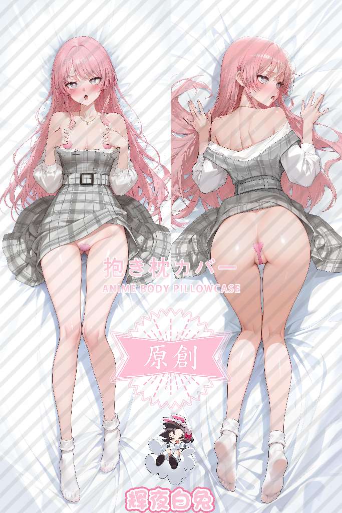 BanG Dream! Anon Chihaya Anime Dakimakura Body Pillow Cover