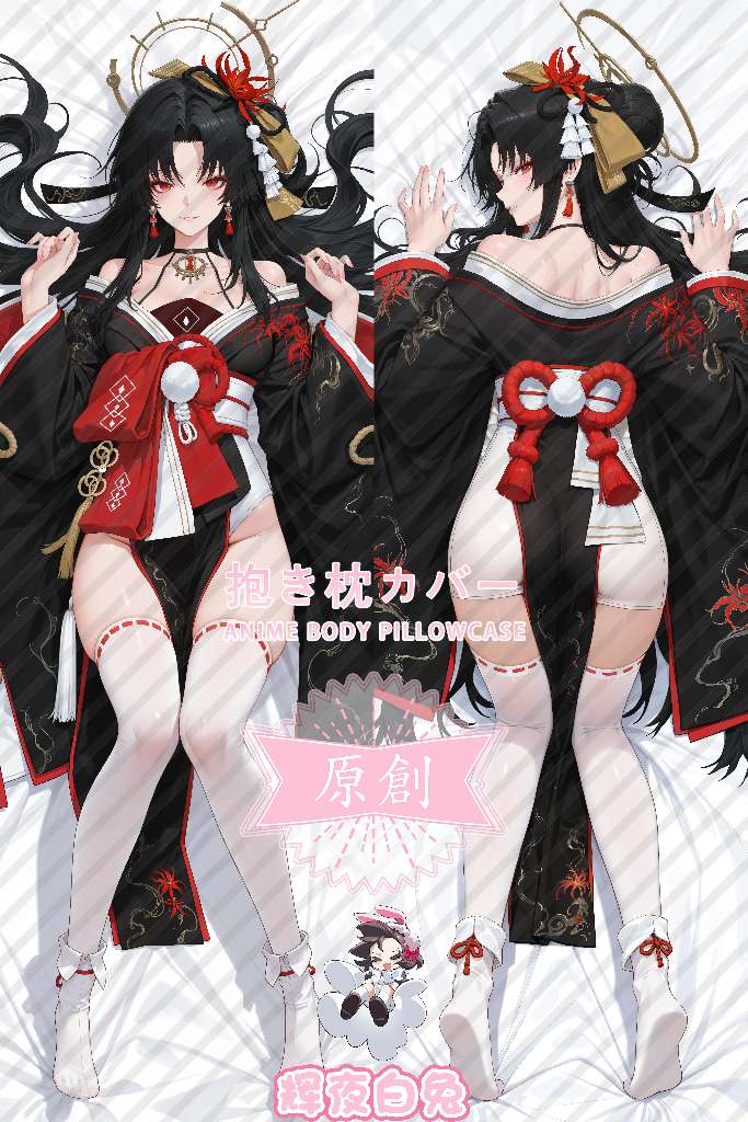 Neverness to Everness Hotori Anime Dakimakura Body Pillow Cover