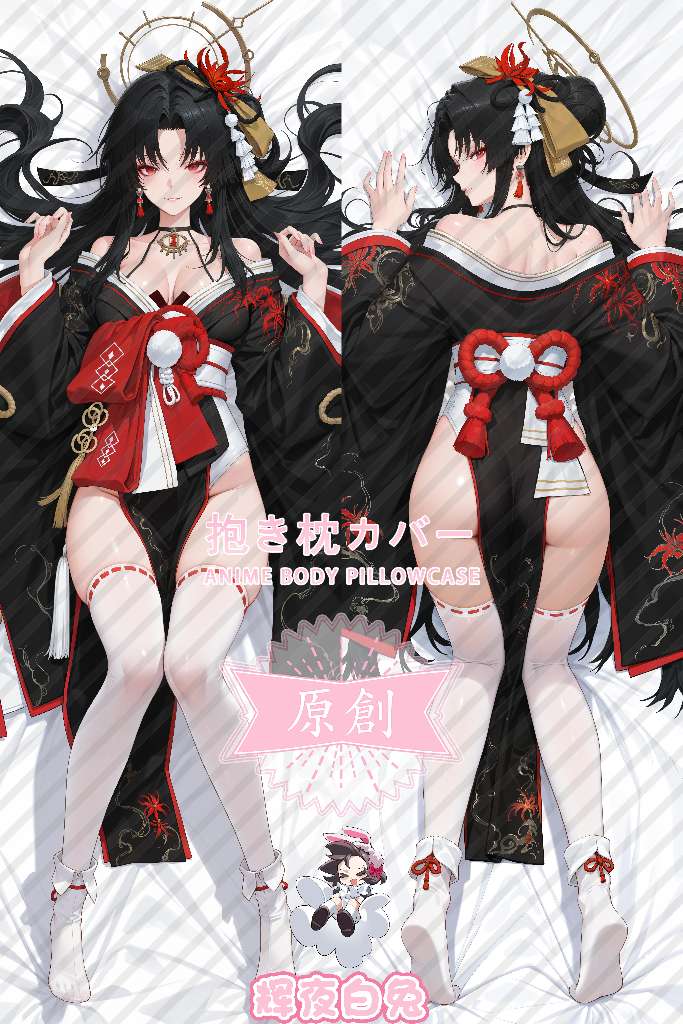 Neverness to Everness Hotori Anime Dakimakura Body Pillow Cover