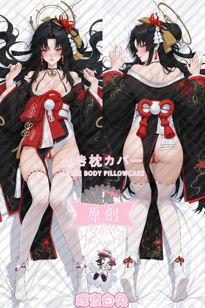 Neverness to Everness Hotori Anime Dakimakura Body Pillow Cover