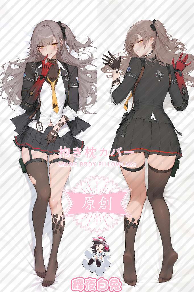 Girls' Frontline 2: Exilium Leva Anime Dakimakura Body Pillow Cover