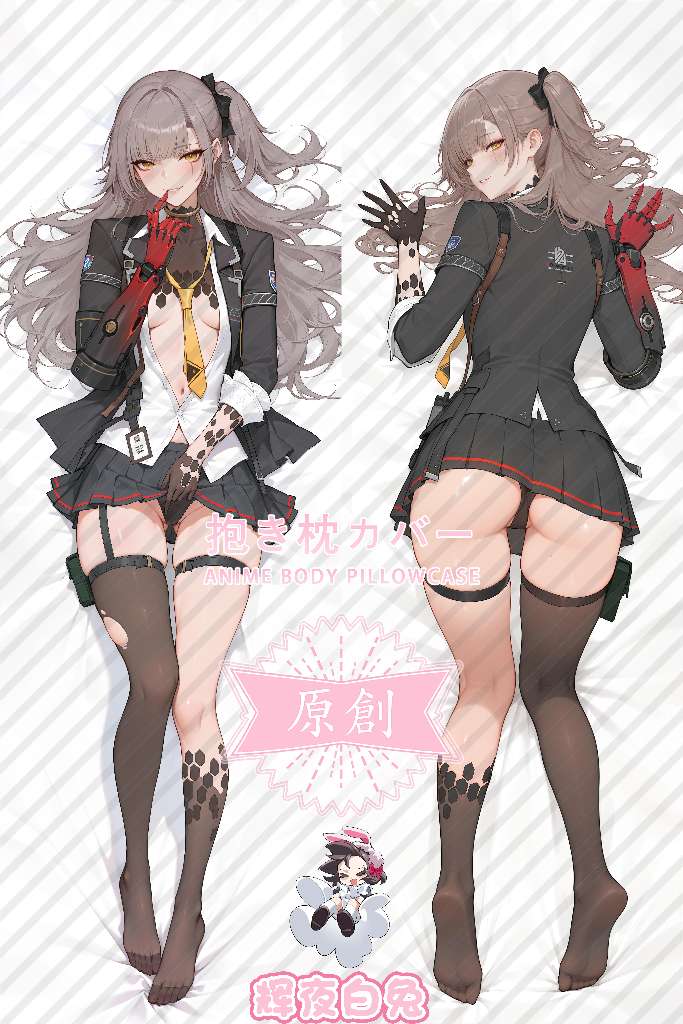 Girls' Frontline 2: Exilium Leva Anime Dakimakura Body Pillow Cover