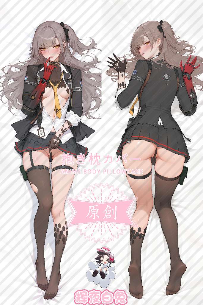 Girls' Frontline 2: Exilium Leva Anime Dakimakura Body Pillow Cover