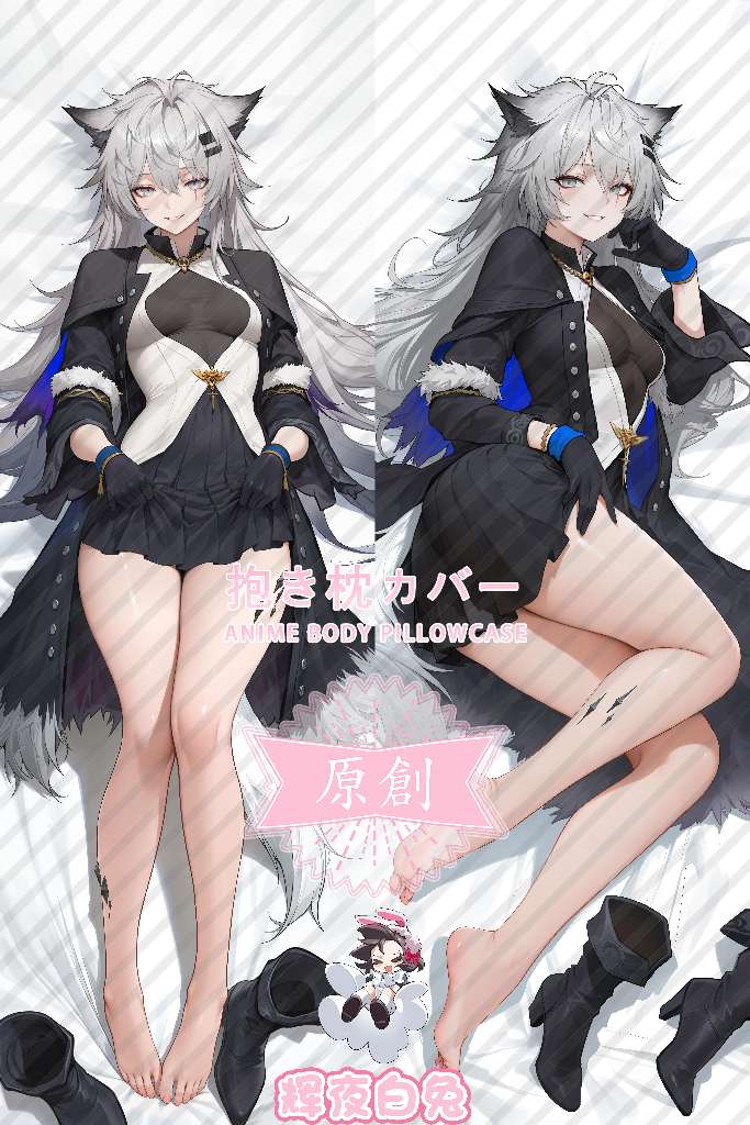 Arknights Lappland Refined Horrormare Anime Dakimakura Body Pillow Cover