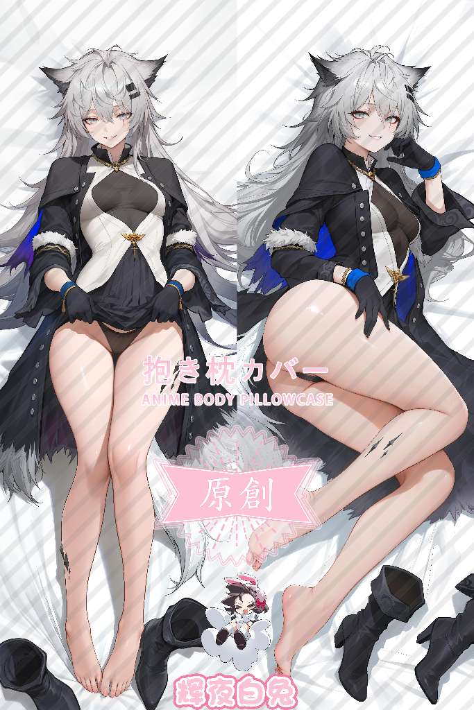 Arknights Lappland Refined Horrormare Anime Dakimakura Body Pillow Cover