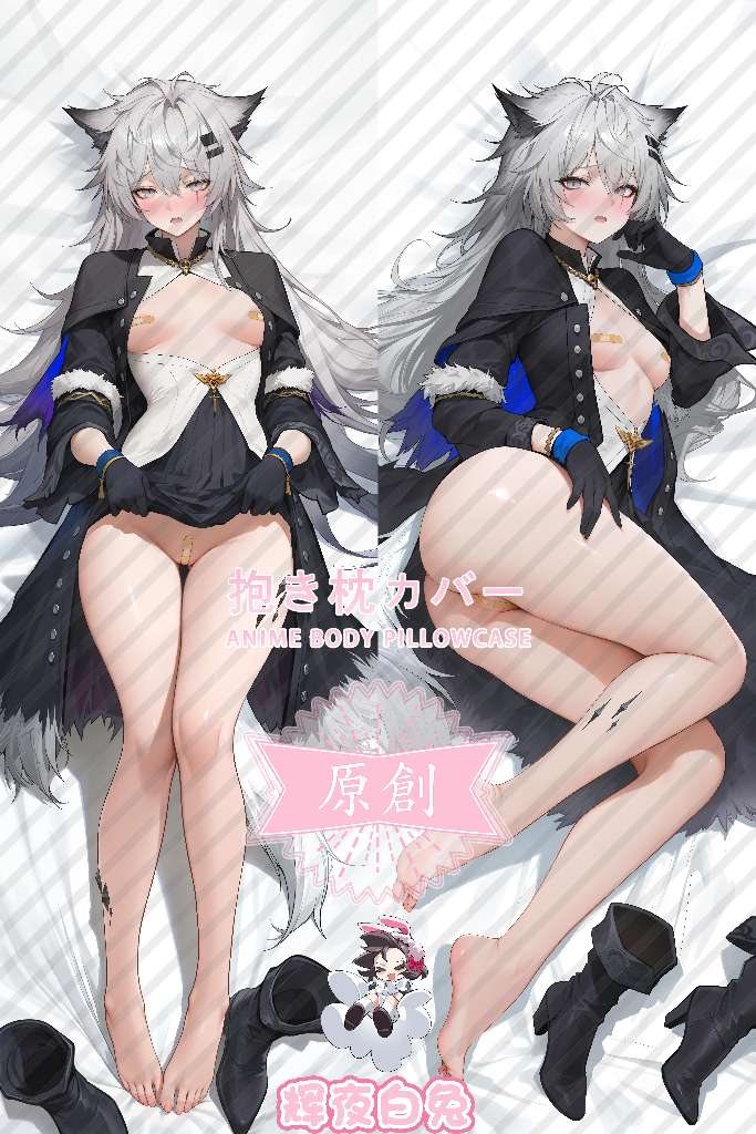 Arknights Lappland Refined Horrormare Anime Dakimakura Body Pillow Cover