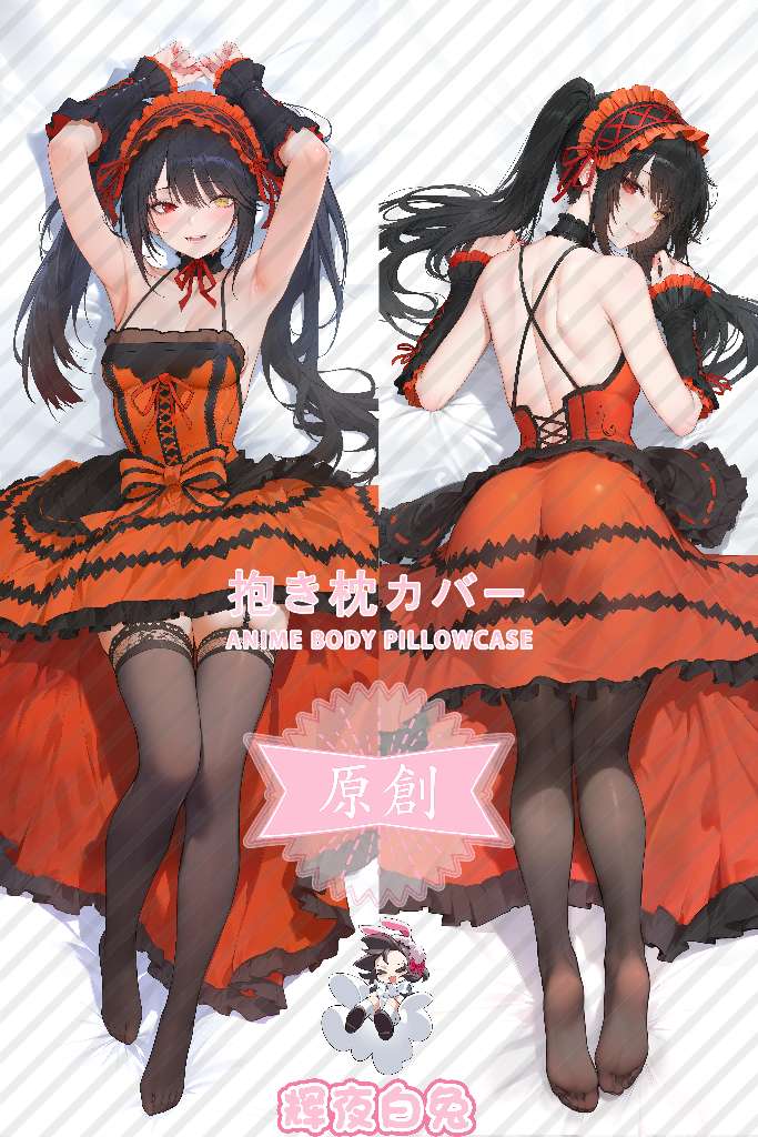 Date A Live Kurumi Tokisaki Anime Dakimakura Body Pillow Cover