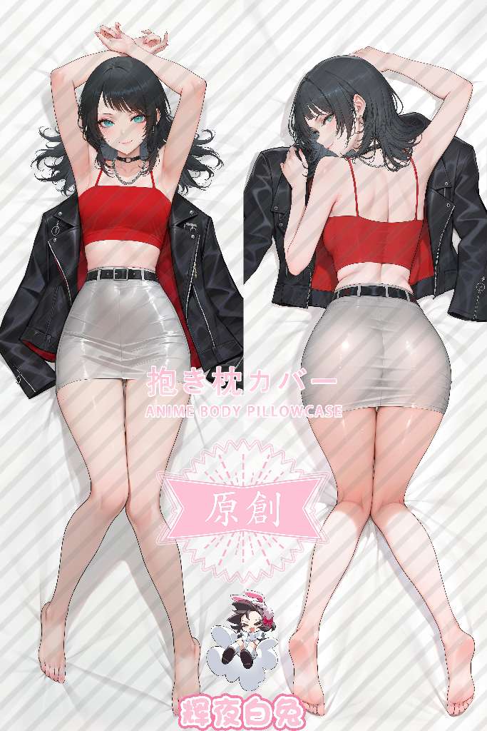 BanG Dream! Umiri Yahata Anime Dakimakura Body Pillow Cover