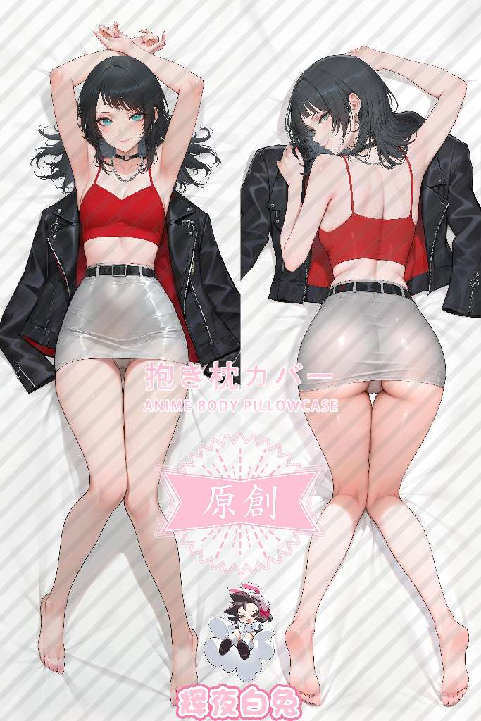 BanG Dream! Umiri Yahata Anime Dakimakura Body Pillow Cover