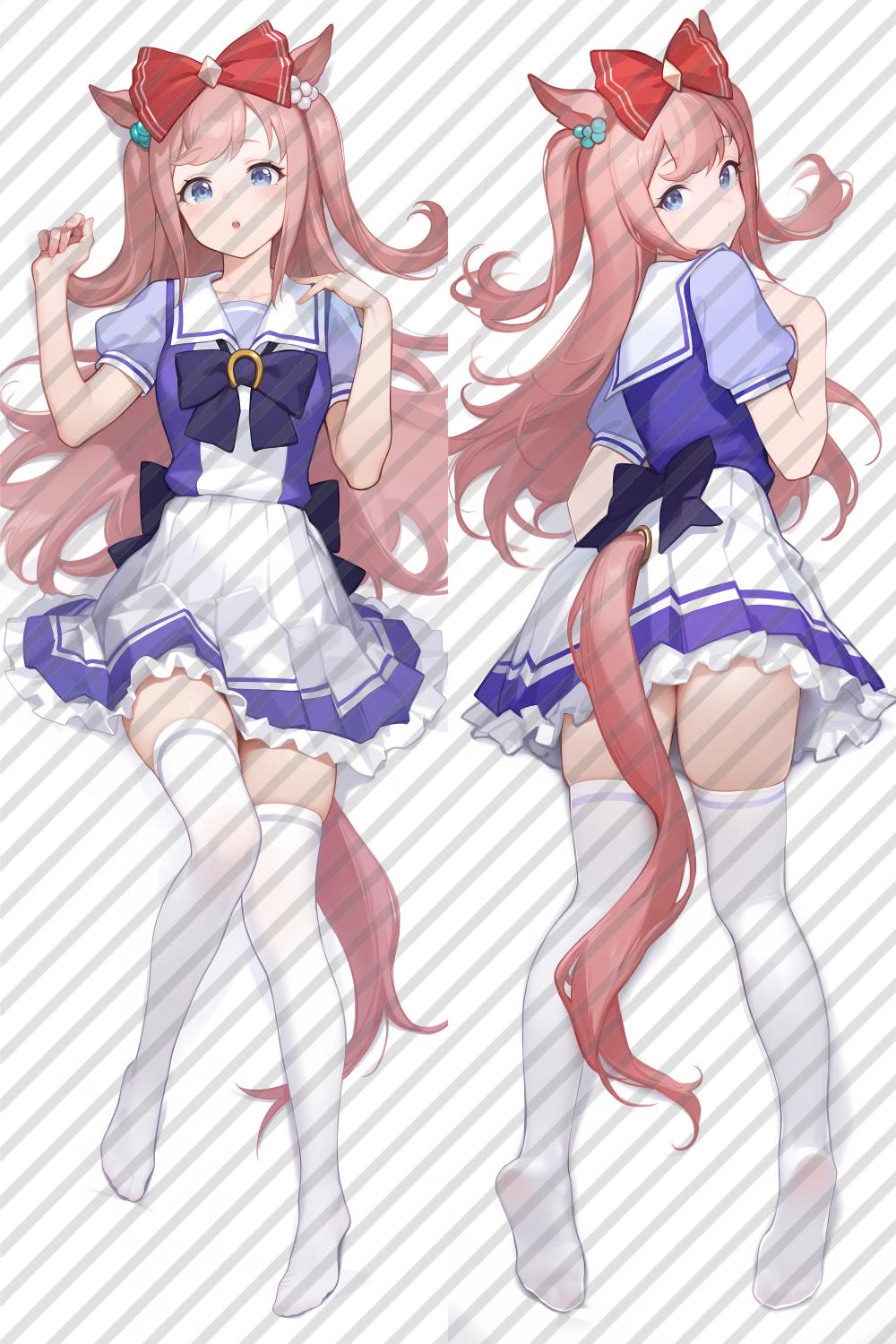 Uma Musume Pretty Derby Agnes Digital Anime Dakimakura Body Pillow Cover