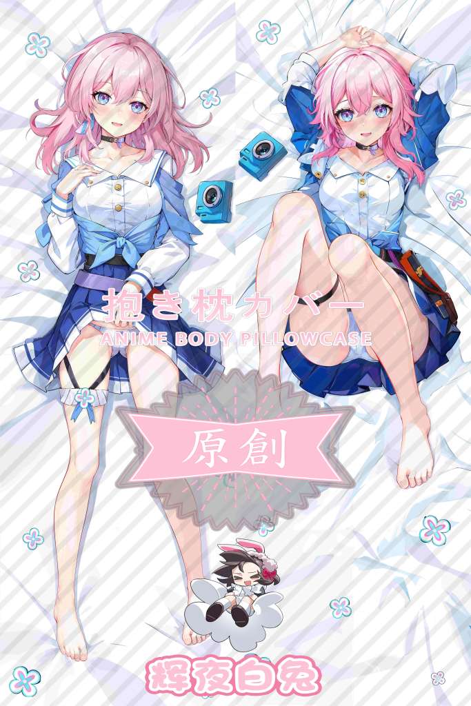 Honkai: Star Rail March 7 Anime Dakimakura Body Pillow Cover