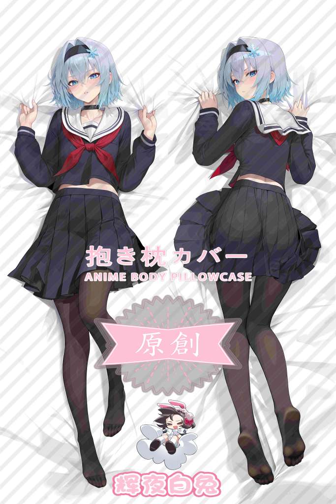 The work of the Dragon King! Empty silver Anime Dakimakura Body Pillow Cover