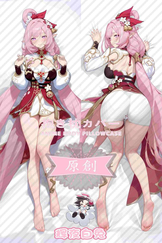 Honkai Impact 3 Alicia (happy spring day) Anime Dakimakura Body Pillow Cover