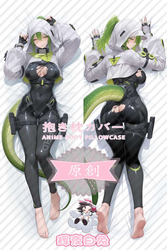 Arknights: Endland fluorite Anime Dakimakura Body Pillow Cover