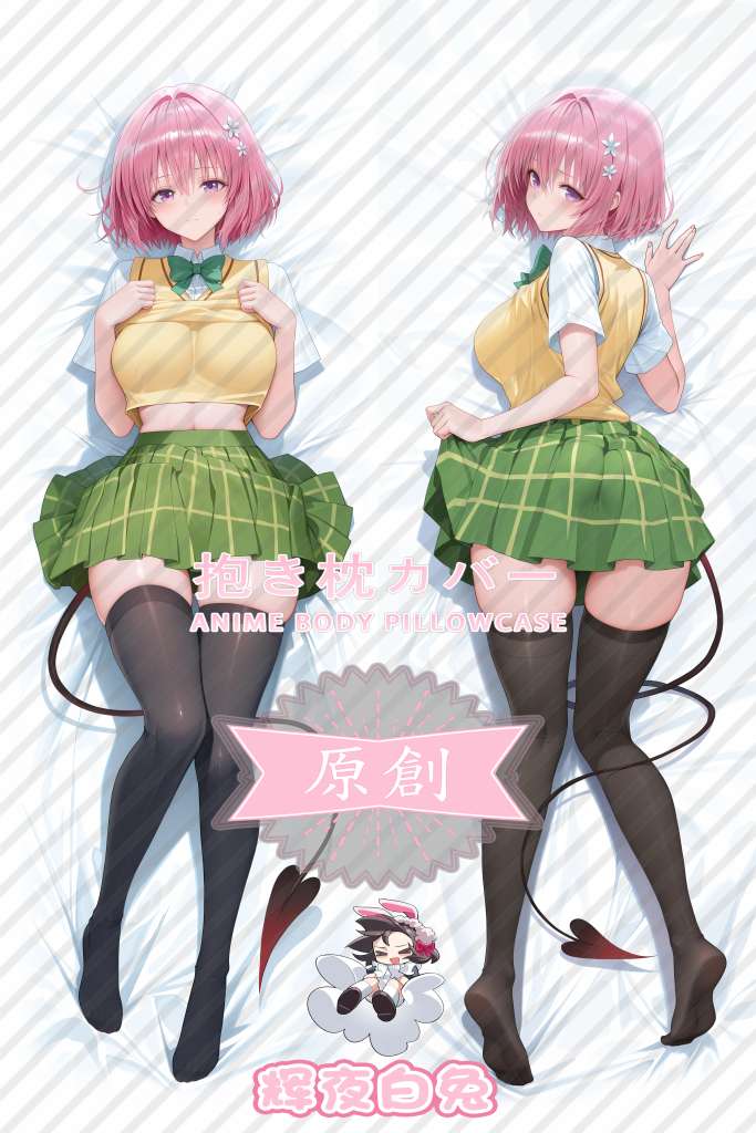Outsourcing the princess Mengmeng Belia Debiruke Anime Dakimakura Body Pillow Cover