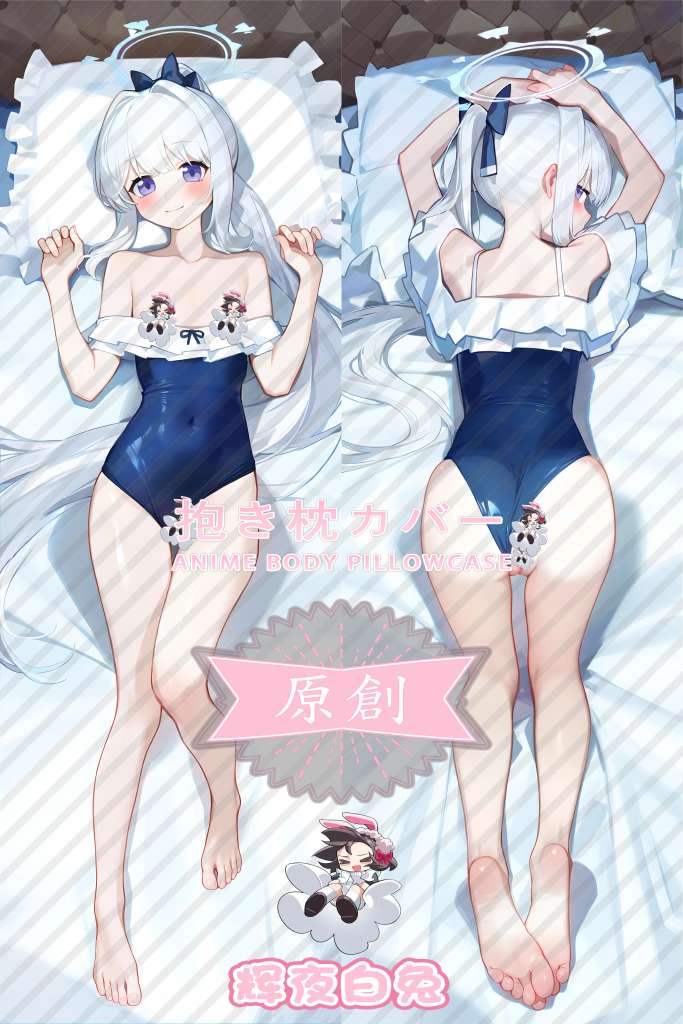 Blue Archive Yuexue Gongzi Anime Dakimakura Body Pillow Cover