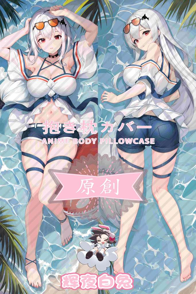 Arknights Skati Anime Dakimakura Body Pillow Cover