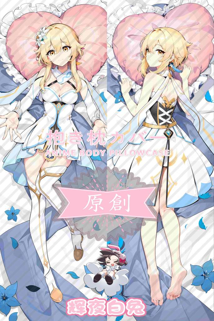 Genshin Impact fluorescent Anime Dakimakura Body Pillow Cover