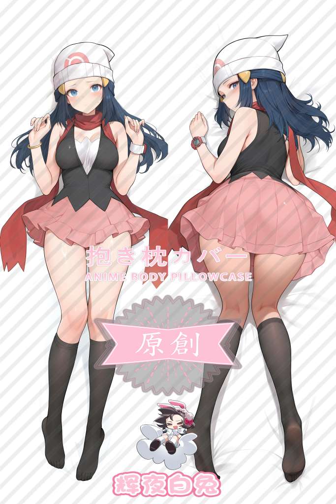 Pokemon small photo Anime Dakimakura Body Pillow Cover